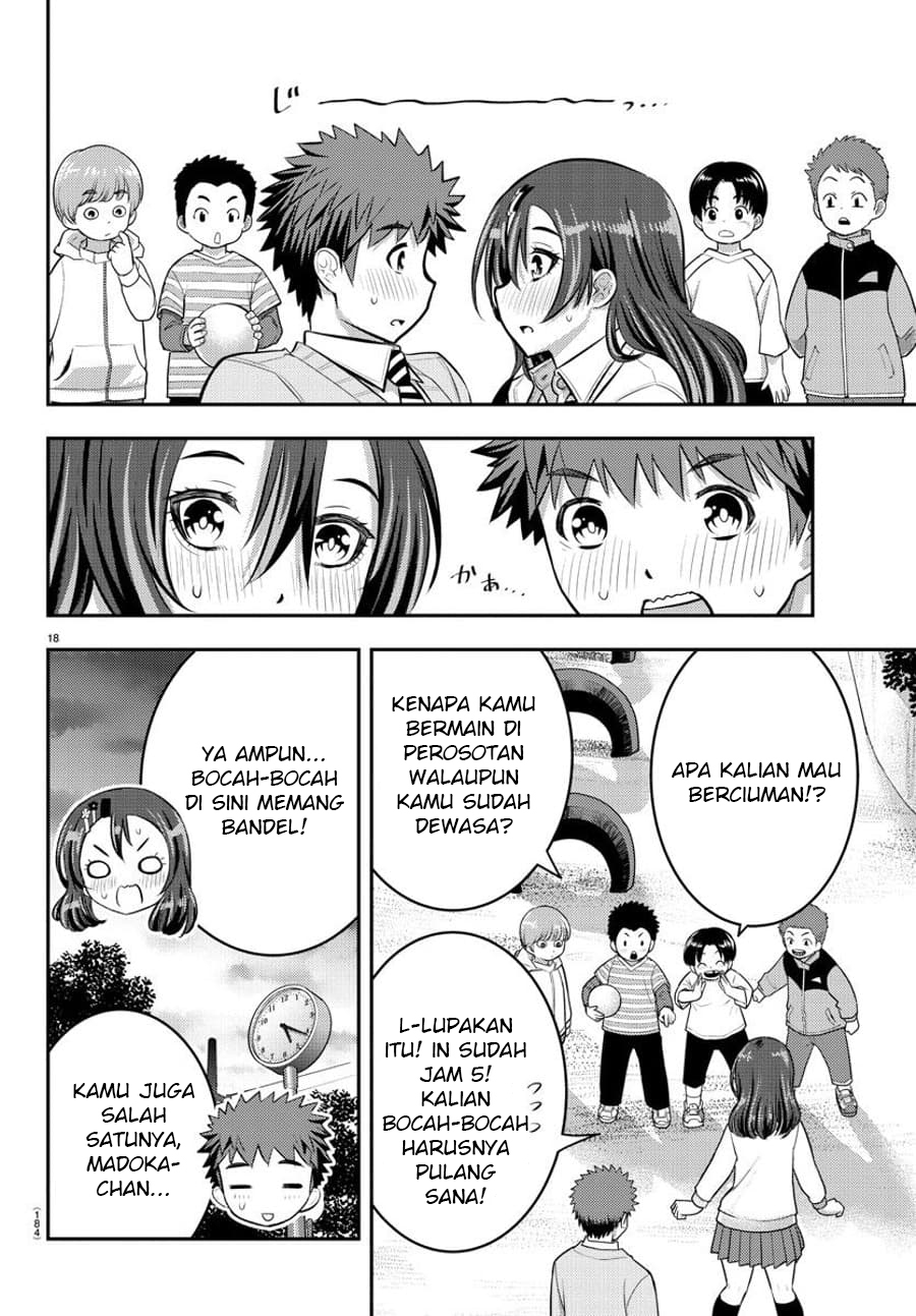 Yankee JK Kuzuhana-chan